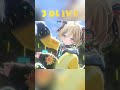 【北上のススメ】はじめての３Dライブでド緊張ひなた【 天晴ひなた / WeatherPlanet 】