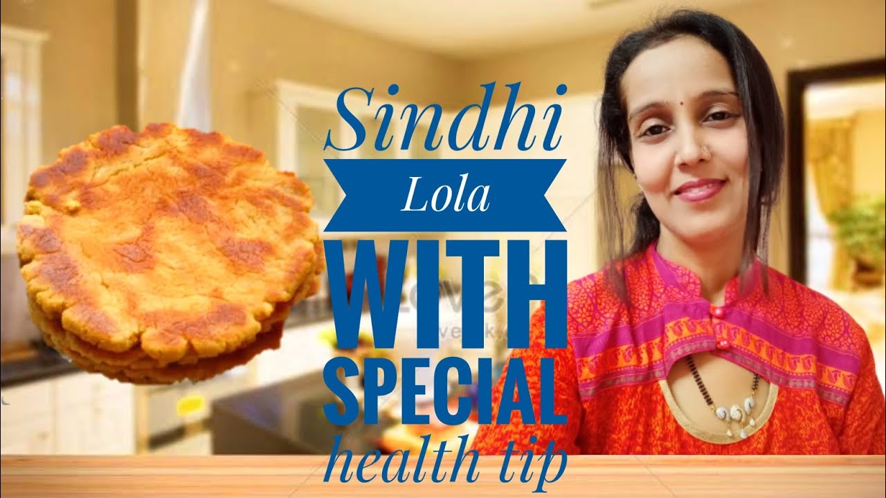 How to make sindhi lola, sindhi lola with special health tip, daily life vlog