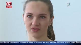 Обзор тревожных новостей 