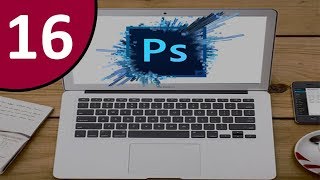 Photoshop Photoshop Tutorial 16 Gradient Tool Learn Photoshop
