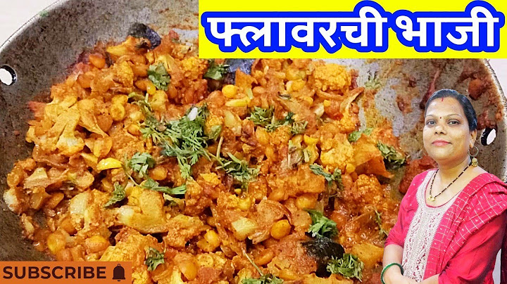 ऑफिस डब्यासाठी बिनाभाजीची भाजी | १० मिनिटांत Office Tiffin | फ्लावरची भाजी | @chandaraniawaghade8