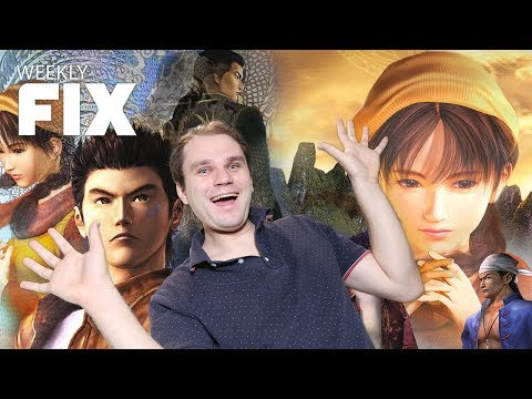『シェンムーI&II』の発表や、Switch版「DARK SOULS REMASTERED」延期などの情報をお届け！：Weekly Fix 04/20