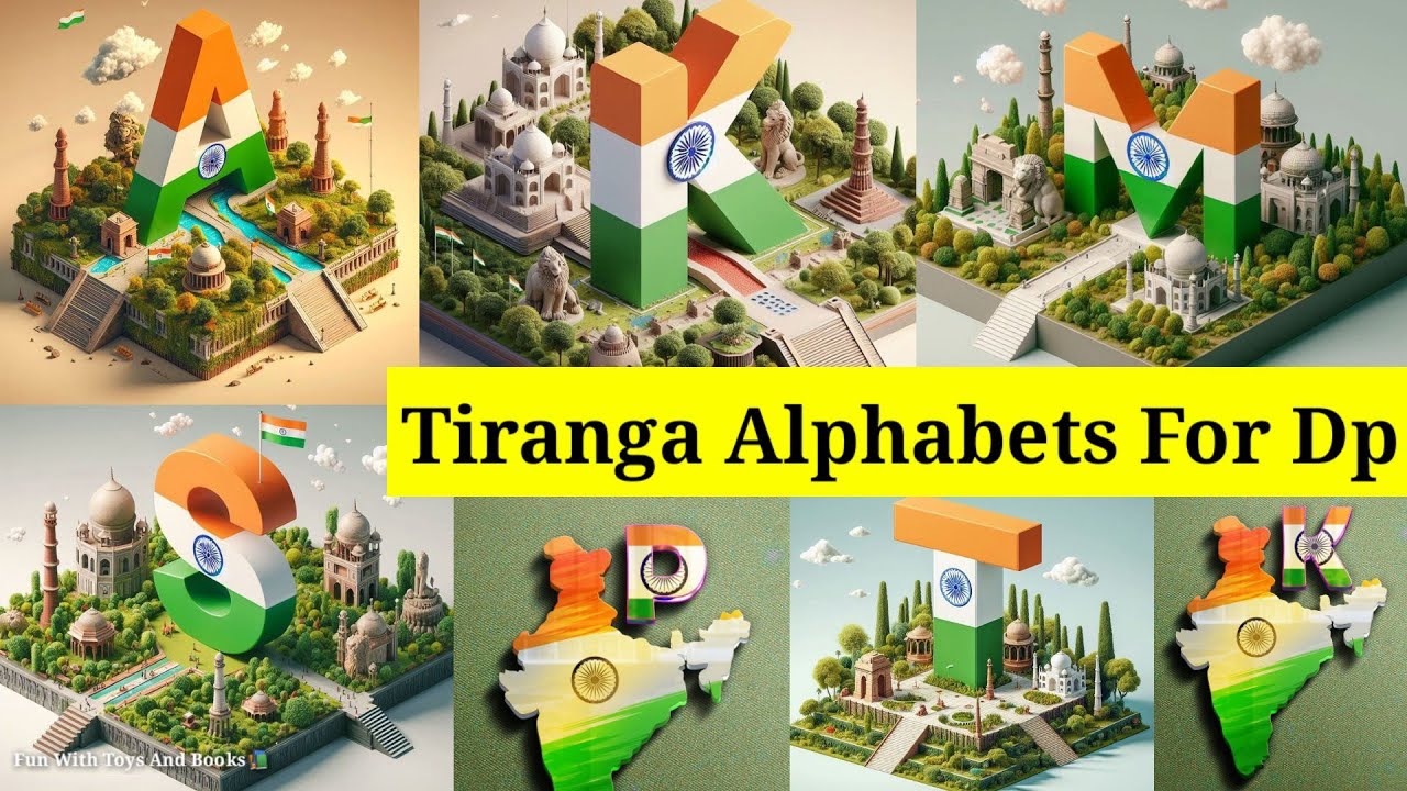 Tiranga Name Dp Photo| 15 August Dp Status| Happy Independence Day Wallpapers | Tiranga Name Letters