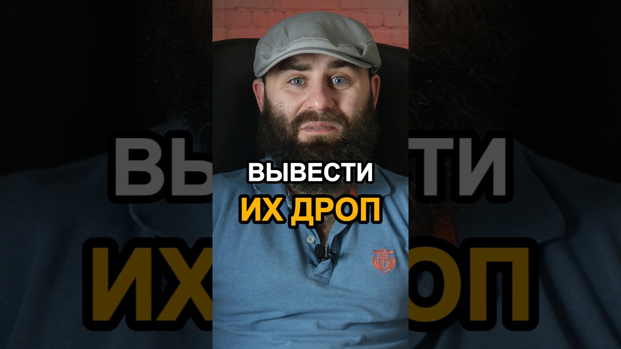 ЛИСТИНГ МЕМЕФИ НА БИРЖЕ ОКХ! РАЗВОД ВЕКА! 