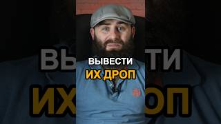 ЛИСТИНГ МЕМЕФИ НА БИРЖЕ ОКХ! РАЗВОД ВЕКА! #memefi #листинг #okx