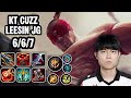 KT Cuzz LeeSin Jg VS RekSai SoloQ Replay 20260501