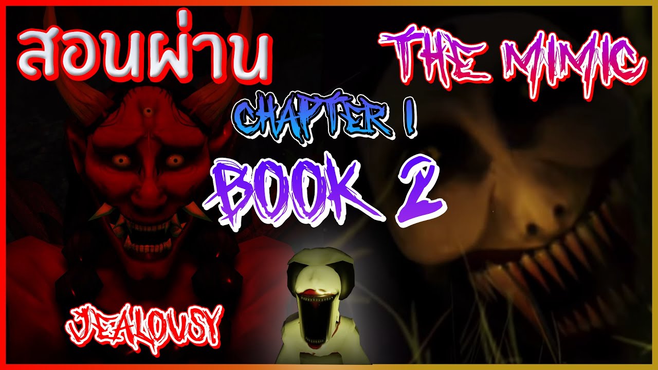 Original Title & Thumbnail