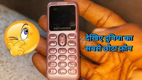 देखिए दुनिया का सबसे छोटा फ़ोन 🔥make Kechaoda a27 button voice turn off setting/make Mobile setting