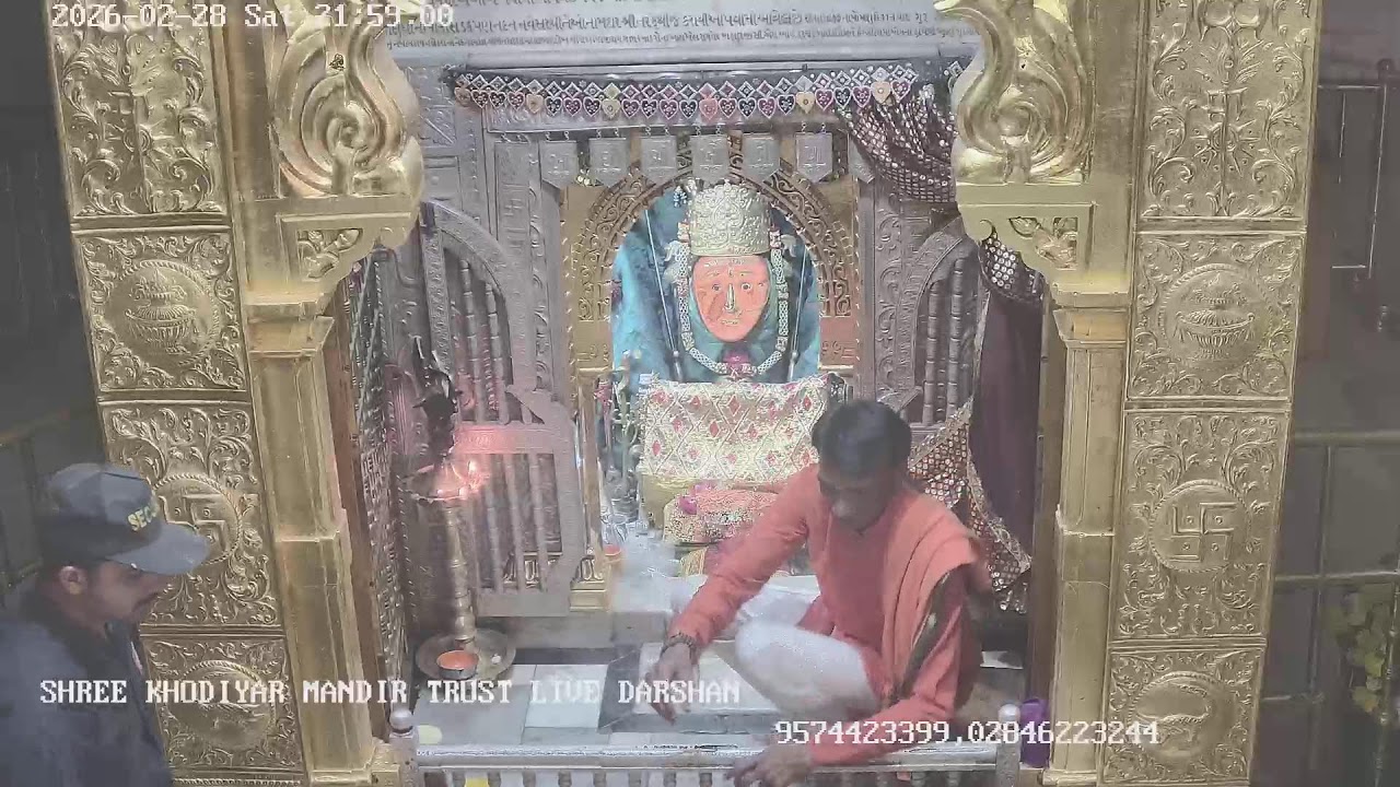 Khodiyar Mandir Trust Live Darshan