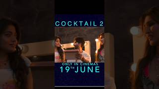 COCKTAIP 19 JUNE MA NEW MOVIE UPDATE #movie #newmovie #movierelease