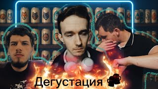 Алкотестер
