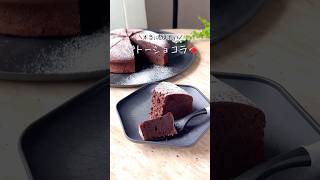 バレンタイン正直これ、作っておけばが間違いないです