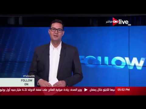   النهاية واحدة كما لم يغنها وائل جسار