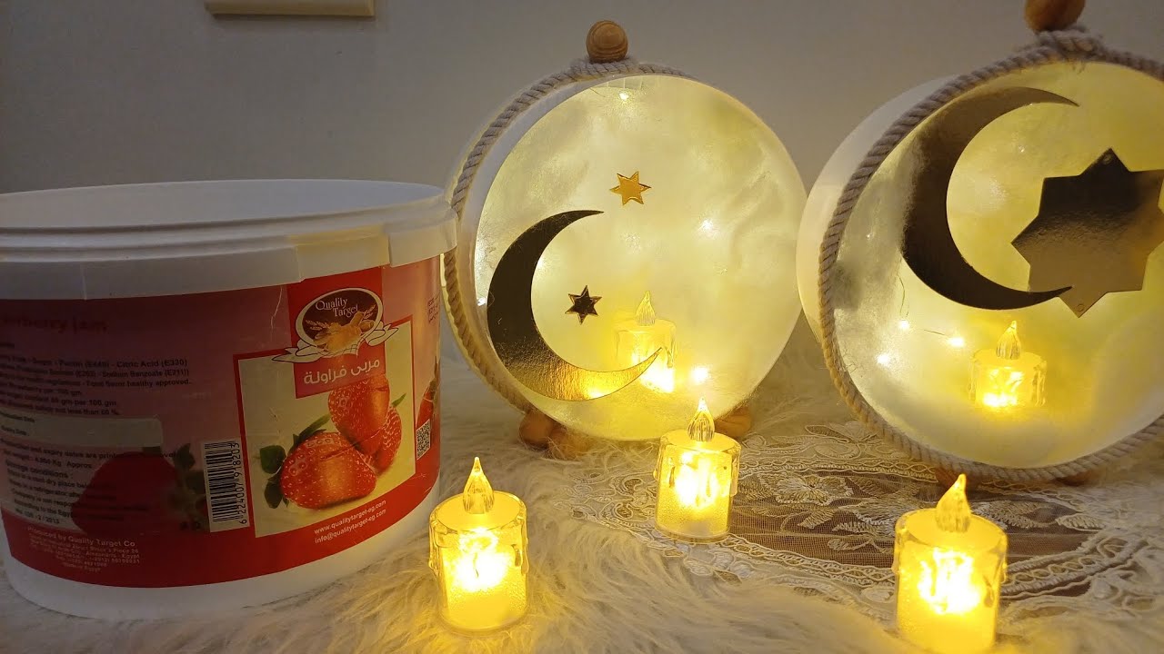 جردل هيطلعلك أحلى ديكور رمضاني مش واحد☝️ دول اتنين✌️رمضان_2026_🌙