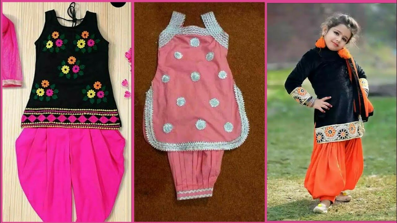 इस तरह बनाये बच्चो के लिए Punjabi Suits || Punjabi Suits For Baby Girls || Punjabi  Suits For Kids - YouTube