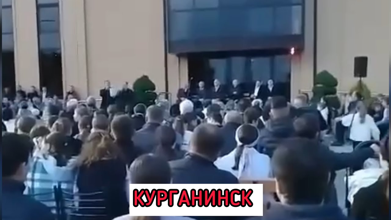 Курганинска сборный дом кредит Курганинска сборный дом кредит