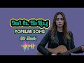 VALINA Vn - Dust On His Ring (New Release)