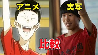 ちはやふる（42）