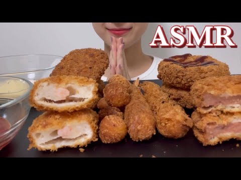 [ASMR/咀嚼音]  揚げ物 Various Fries Eating Sounds mukbang 먹방