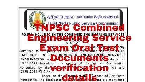 TNPSC Combined Engineering Service Exam Oral Test|Documents verification details|Name list Click her