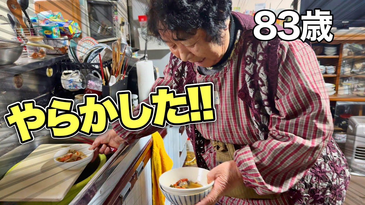 ✨おとちゃん✨ この度アカウントが新しくなりました！ 驚かせてしまった方がいま