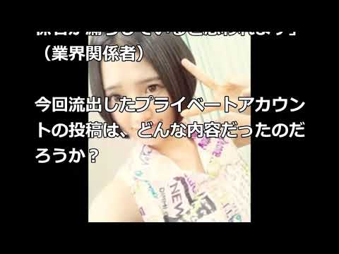HKT48で裏アカ流出も、内容は微妙……渡辺麻友の“腐女子爆発裏アカ”は偉大だった!?