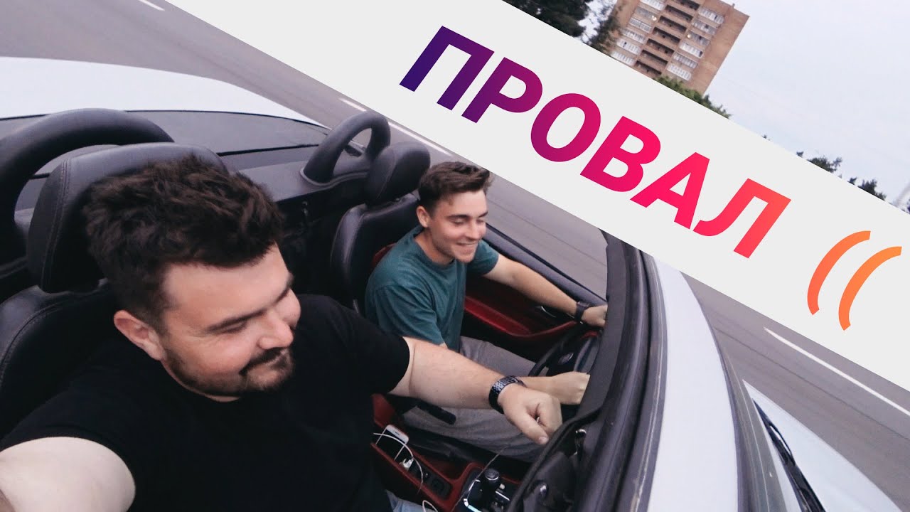 Клип про бентли