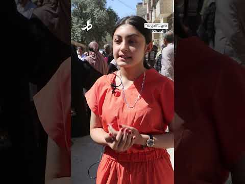 انطباعات أولى هل كانت امتحانات التعليم الأساسي سهلة أم صعبة