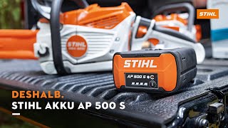 Verlässlich und stark - der AP 500 S Akku | Deshalb STIHL