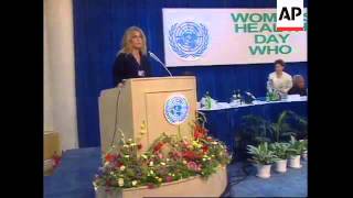 CHINA: NGO FORUM ON WOMEN AND UN WOMEN'S CONFERENCE UPDATE screenshot 4