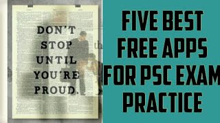 BEST FIVE FREE APPS FOR PSC PREVIOUS YEAR EXAM PRACTICE/MOCK TEST/SI,LDC,LGS,FIREMAN ... screenshot 2