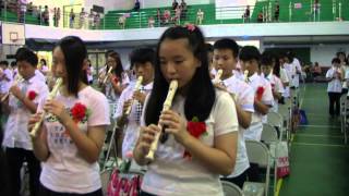 1040618畢業典禮44演奏畢業歌