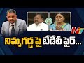 TDP slams Nimmagadda for not allowing to raise unanimous, poll fraud issues in all-party meet