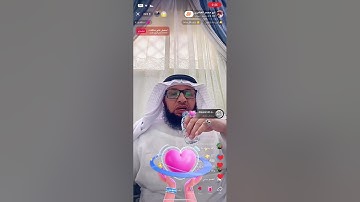 رقيه شرعيه مطوله عن العين والحسد والمس للشيخ عبدالرحمن العامري #رقية #رقية_شرعية_للعين_والحسد