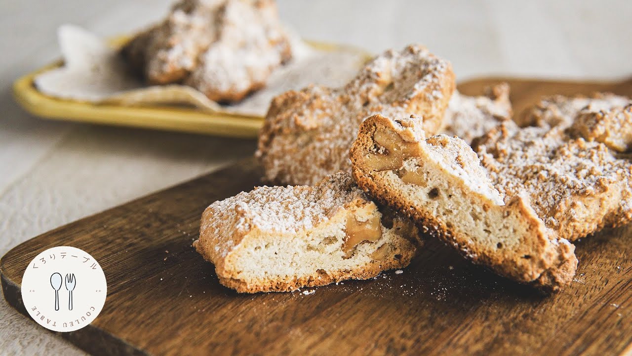 卵白消費 簡単メレンゲクッキーをアレンジ Meringue Cookies Youtube