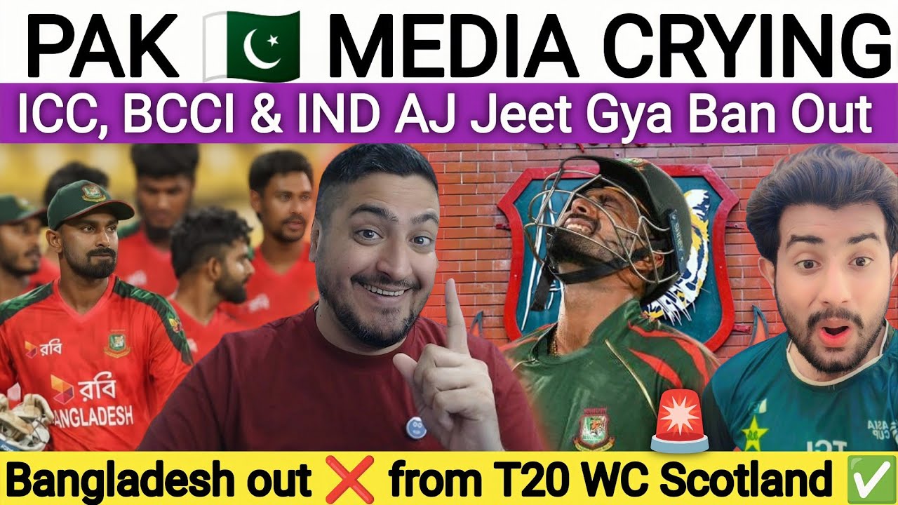 Pak Media Crying Bangladesh out | Bangladesh out From T20 WC & Scotland IN | IND cricket update