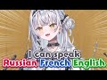 This New Vspo Member Can Speak Multiple Languages [Vspo ENG Sub - Ginjo Saine] thumbnail