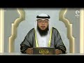 برنامج فتاوى 11 4 2026 الشيخ عبدالله منصور