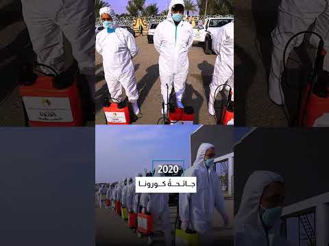 من خدمةِ الزّائرين إلى إِغاثةِ المنكوبينَ.. العتبةُ العبّاسيةُ المقدّسةُ حاضِرةٌ في كلِّ المَيادين..
