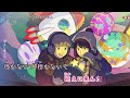 【カラオケ】1%-ウォルピスカーター/はるまきごはん【on vocal】