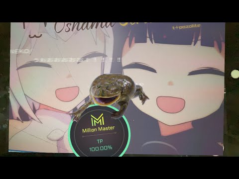 【maimaiでらっくすコラボ曲！】[CytusⅡ] Oshama Scramble!(CHAOS) TP100 MM