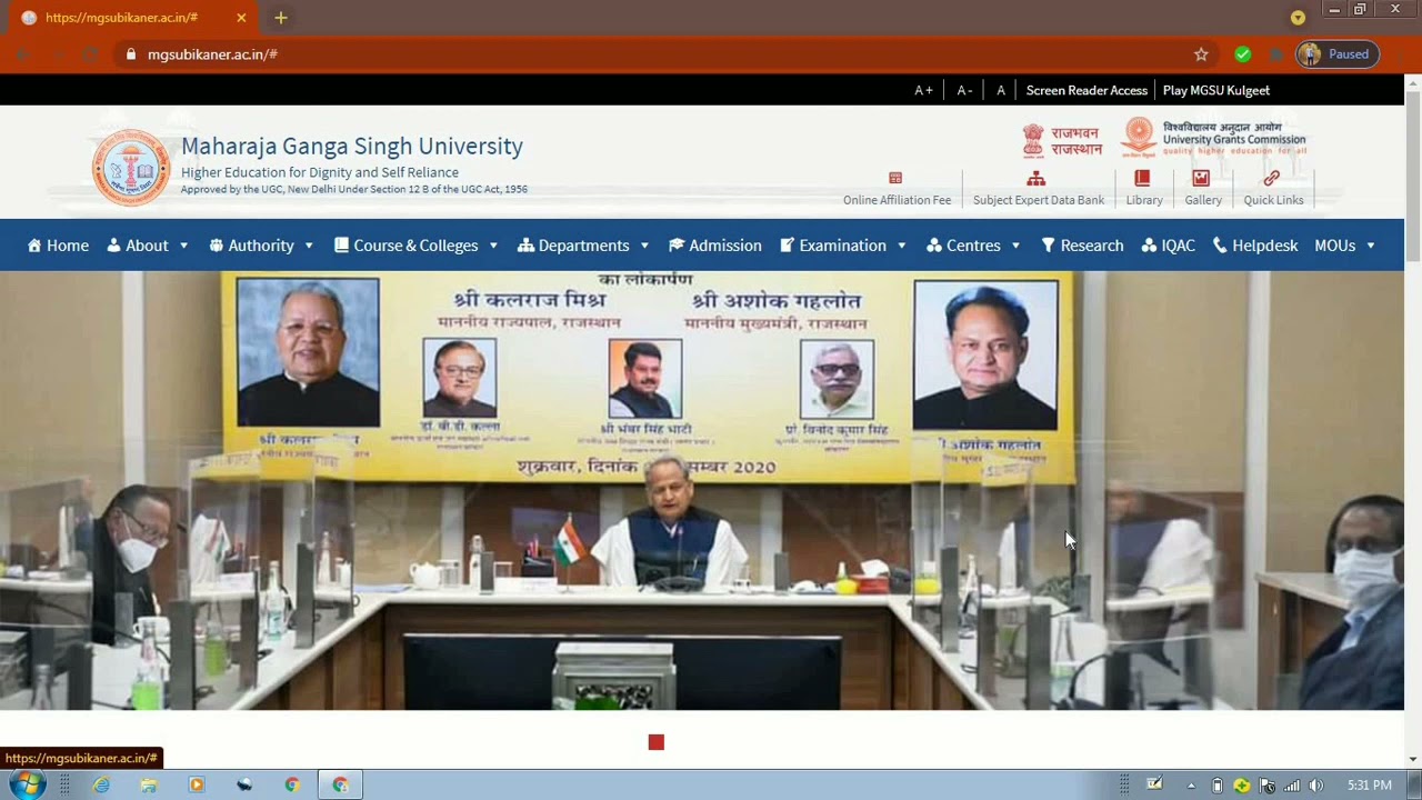 MGSU BEd/PG Parmoted Big Update today// Maharaja Ganga Singh University Students Parmoted News