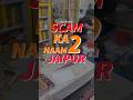 Tourist scam in jaipur | things to do in jaipur #minivlog #lifeisbutadream #travel #vlog #travelvlog