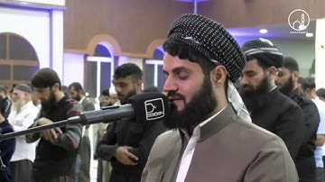 رعد الكردي سورة الزمر كامله ليالي رمضان 1442-2022