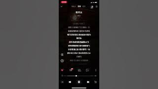 陈默之Chen mozhi《陈平兰Chen Pinglan》