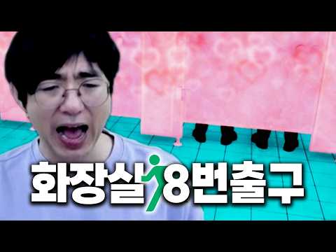 [케인] <strong>아으</strong> 진짜 드럽게 그냥