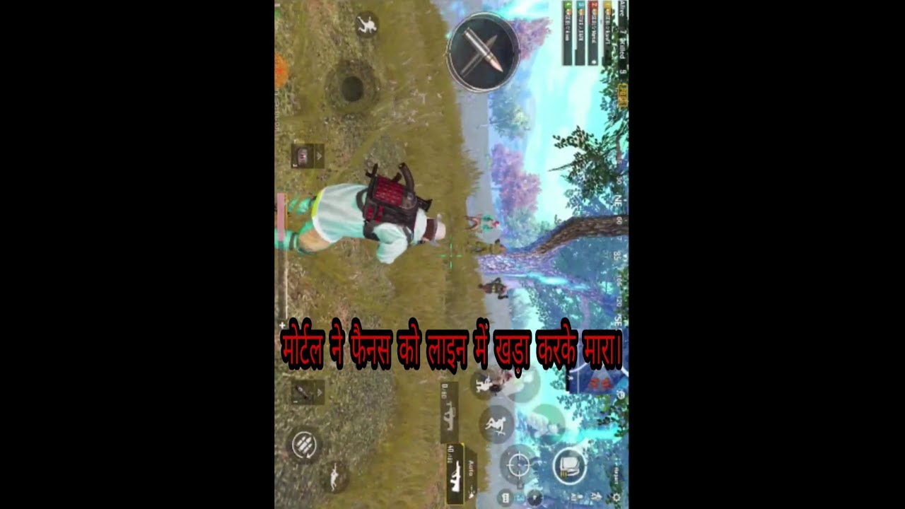 Soul Mortal fans must watch