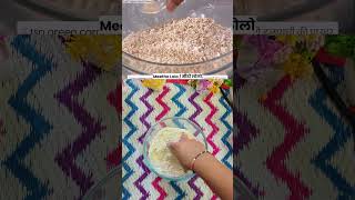 MasterChef Sanjeev Kapoor's Viral Meetho Lolo #shorts #sanjeevkapoor #meethololo #viral #food