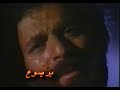 ترنيمة ماشي معاك  روماني جريس