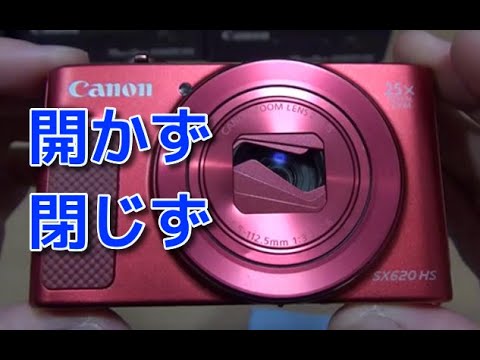 Canon PowerShot A710 IS ※レンズ周りと横のカバー欠損 Canon